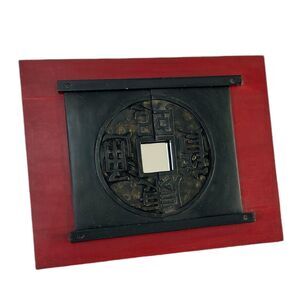 Red and Black Easel Backed Chinese Emblem Sliding Mirror Frame